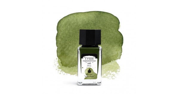 Тушь для рисования и каллиграфии Малевичъ, цветная, , 18 мл